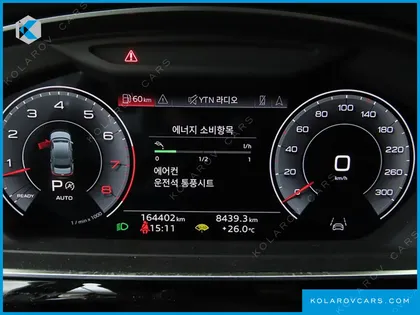 AUDI A8 55 TFSI QUATTRO LWB