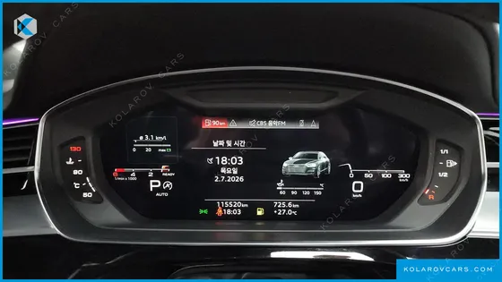 AUDI A8 50 TDI QUATTRO LWB