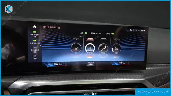 BMW 3 SERIES 320I M SPORT