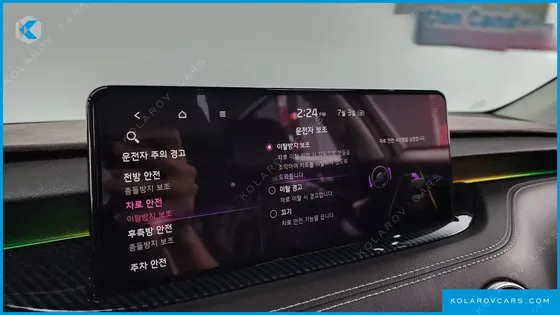 KIA STINGER 2.5 AWD MASTERS