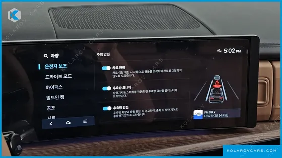 HYUNDAI SANTA FE GASOLINE 2.5T 2WD