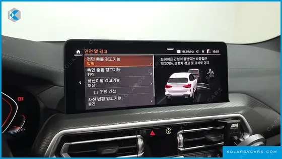 BMW X3 XDRIVE 20I M SPORT