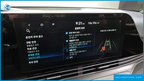 HYUNDAI GRANDEUR 3.0 LPI (TAXI)