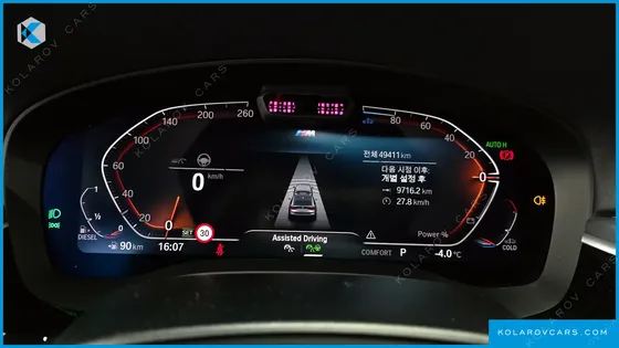 BMW GRAN TURISMO (GT) 620D M SPORT
