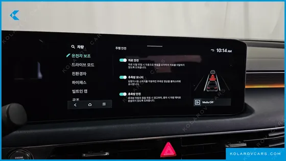 KIA K8 SIGNATURE BLACK