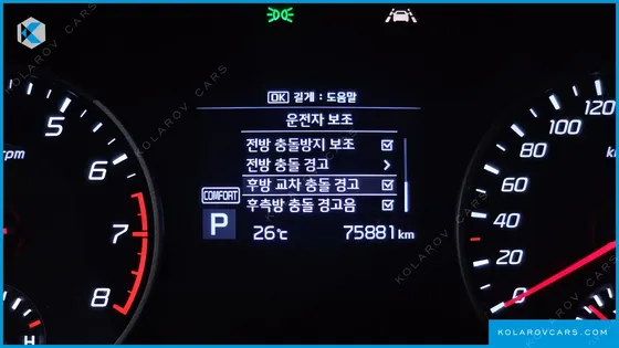 KIA STINGER 2.0 TURBO AWD