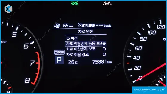 KIA STINGER 2.0 TURBO AWD