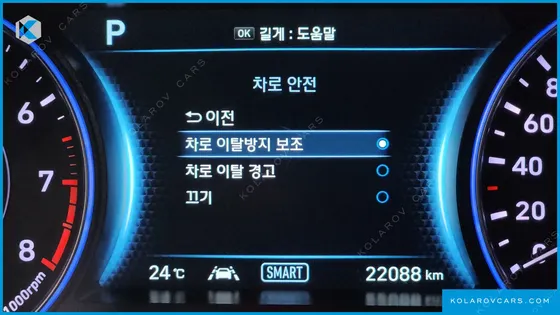 HYUNDAI PALISADE GASOLINE 3.8 4WD
