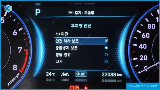 HYUNDAI PALISADE GASOLINE 3.8 4WD