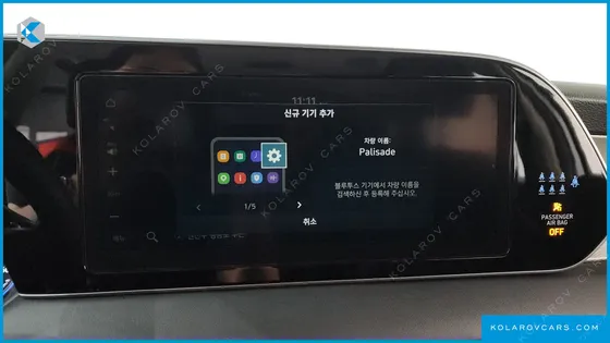 HYUNDAI PALISADE GASOLINE 3.8 4WD