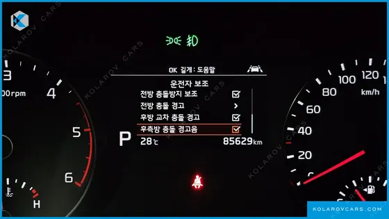 KIA SPORTAGE DIESEL 1.6 2WD