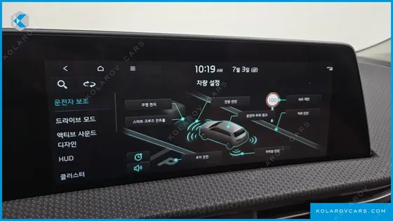 KIA EV6 LONG RANGE 4WD