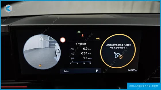 HYUNDAI GRANDEUR 2,5 GASOLINE 2WD