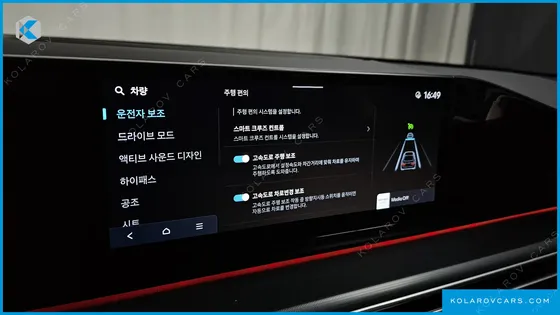 HYUNDAI GRANDEUR 2,5 GASOLINE 2WD