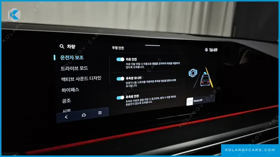 HYUNDAI GRANDEUR 2,5 GASOLINE 2WD