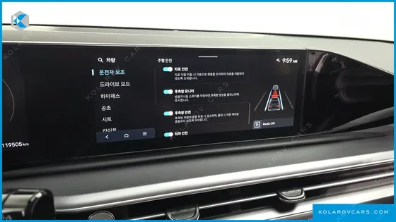 HYUNDAI GRANDEUR 2,5 GASOLINE 2WD