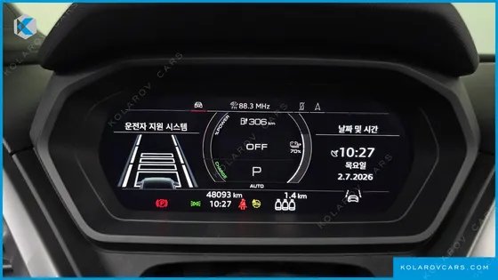 AUDI Q4 E-TRON 40 PREMIUM