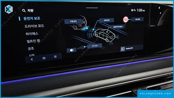 HYUNDAI GRANDEUR 3.5 LPG 2WD