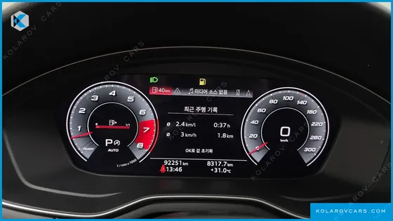 AUDI S4 3.0 TFSI QUATTRO