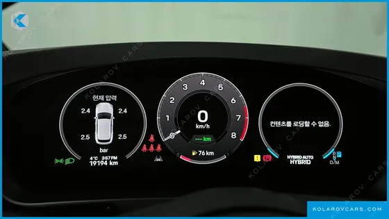 PORSCHE CAYENNE 3.0 E-HYBRID