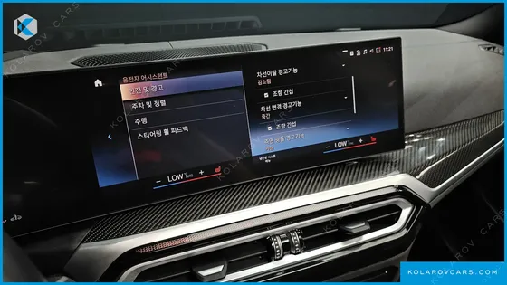 BMW 3 SERIES M340I INDIVIDUAL