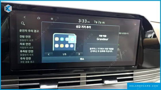 HYUNDAI GRANDEUR CALLIGRAPHY