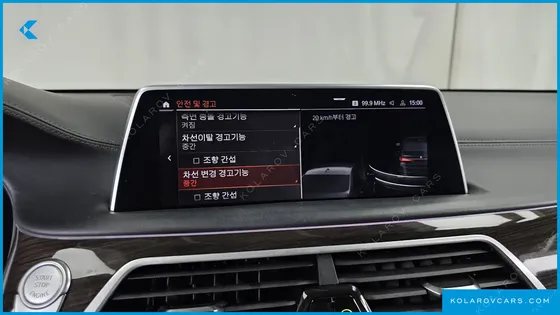 BMW 7 SERIES 740I DESIGN PURE EXCELLENCE