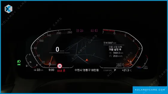 BMW 3 SERIES 320I LUXURY