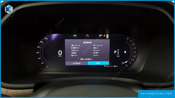 VOLVO S90 B5 ULTIMATE BRIGHT