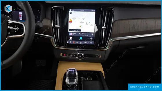 VOLVO S90 B5 ULTIMATE BRIGHT