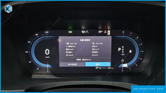VOLVO S90 B6 AWD ULTIMATE BRIGHT