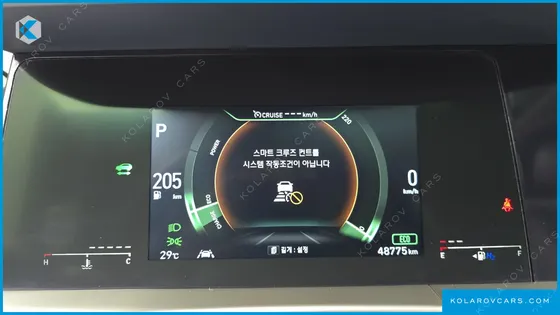 HYUNDAI NEXO PREMIUM