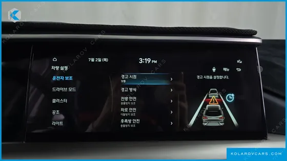 HYUNDAI NEXO PREMIUM