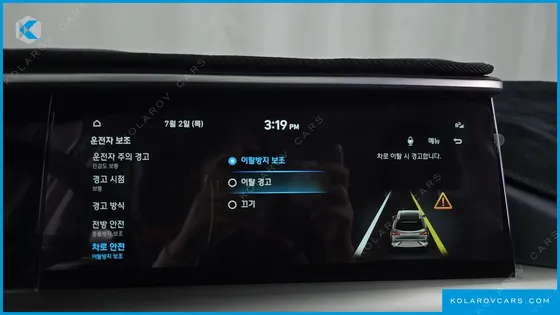 HYUNDAI NEXO PREMIUM