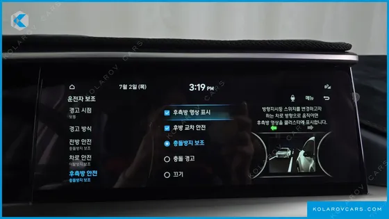 HYUNDAI NEXO PREMIUM
