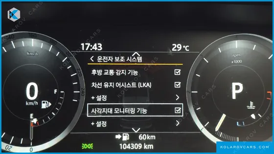 LAND ROVER RANGE ROVER 4.4 SDV8 AB LWB DIESEL