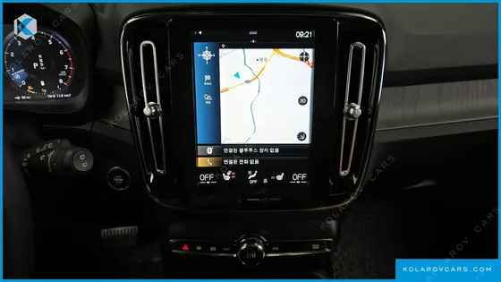 VOLVO XC40 B4 INSCRIPTION