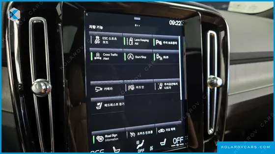 VOLVO XC40 B4 INSCRIPTION
