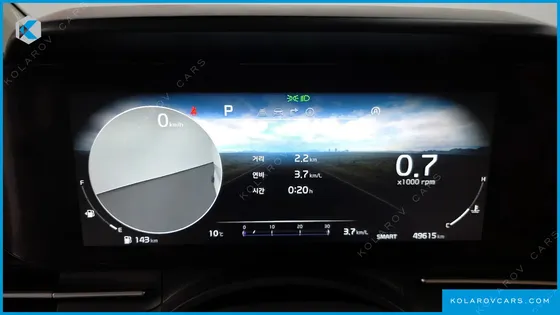 KIA CARNIVAL 9-SEATER SIGNATURE