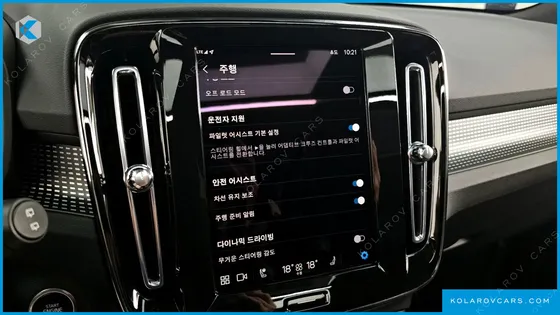 VOLVO XC40 B4 BLACK EDITION