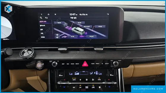 KIA CARNIVAL 9-SEATER SIGNATURE
