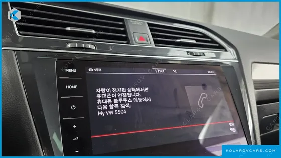 VOLKSWAGEN TIGUAN 2.0 TSI PRESTIGE