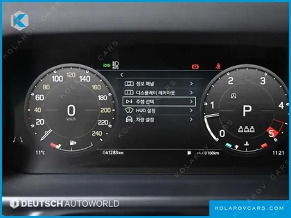 LAND ROVER DEFENDER 110 D300 75TH EDITION