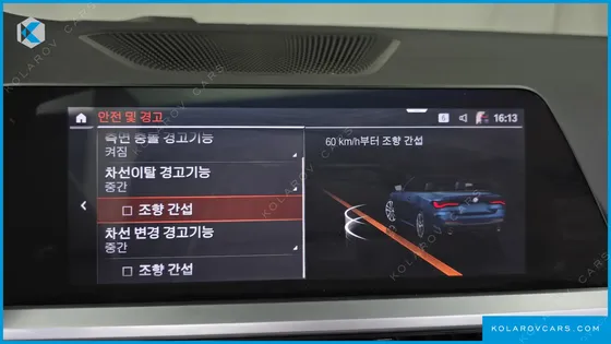 BMW 4 SERIES 430I FIRST EDITION CONVERTIBLE