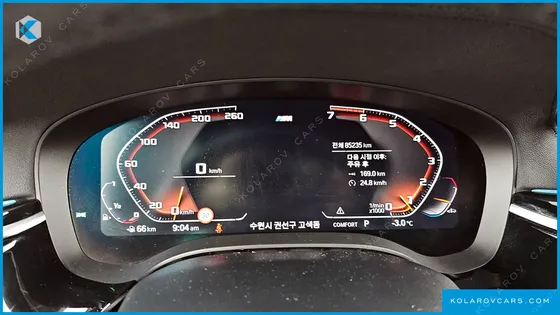 BMW 5 SERIES 530I XDRIVE M SPORT PACKAGE PLUS
