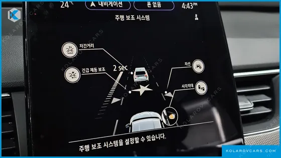 RENAULT KOREA XM3 1.3 TCE RE INSPIRE
