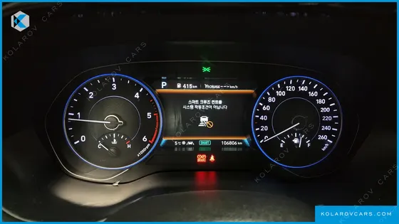 HYUNDAI PALISADE DIESEL 2.2 2WD