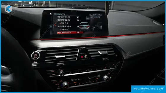 BMW 5 SERIES 530I M SPORT PACKAGE