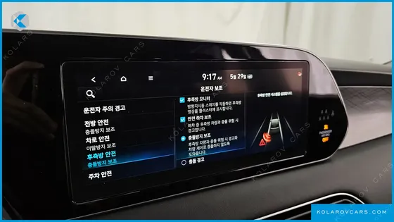 HYUNDAI PALISADE DIESEL 2.2 4WD