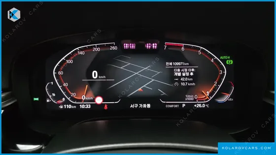 BMW 5 SERIES 530I XDRIVE LUXURY